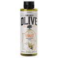 Olive & Honey Shower Gel