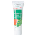 Watermelon Revitalising Mask