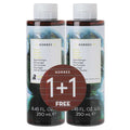 Guava Showergel 1+1