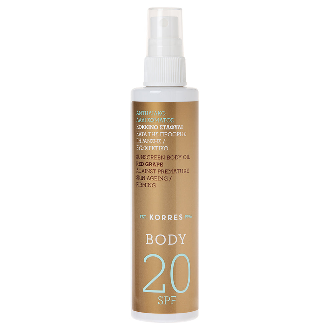 Red Grape Sunscreen Body Oil SPF 20