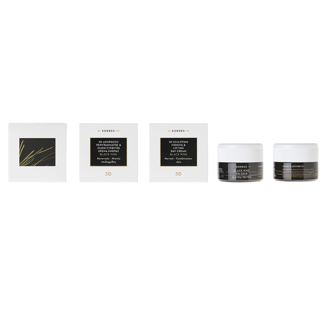 Black Pine 3D Day Cream
