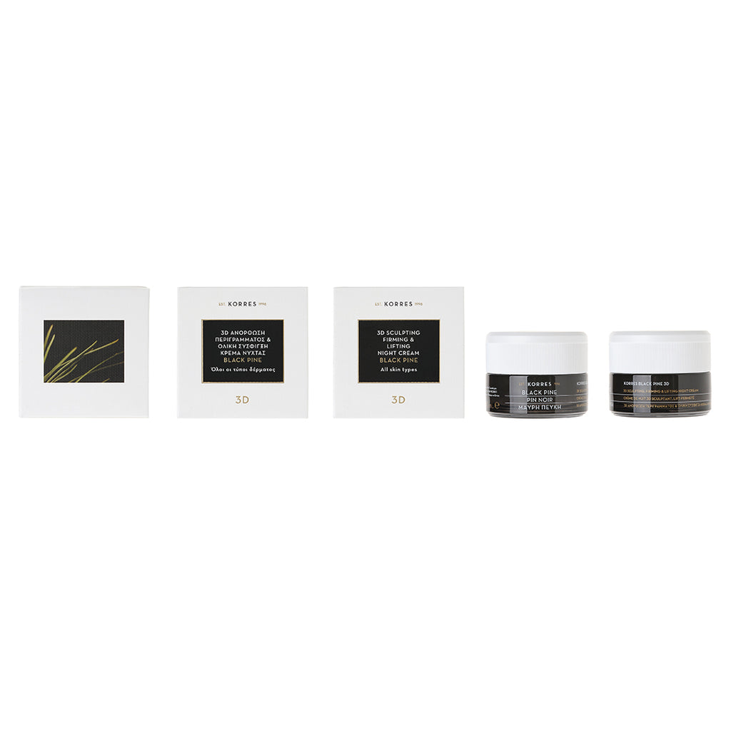 Black Pine 3D Night Cream