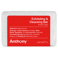 Exfoliating & Cleansing Bar