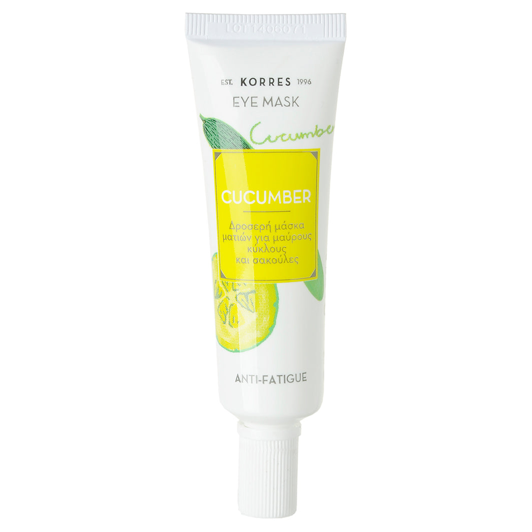 Cucumber Anti-Fatigue Eye Mask
