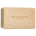 Re-charge Black Pepper Bodyscrub Bar 250gr