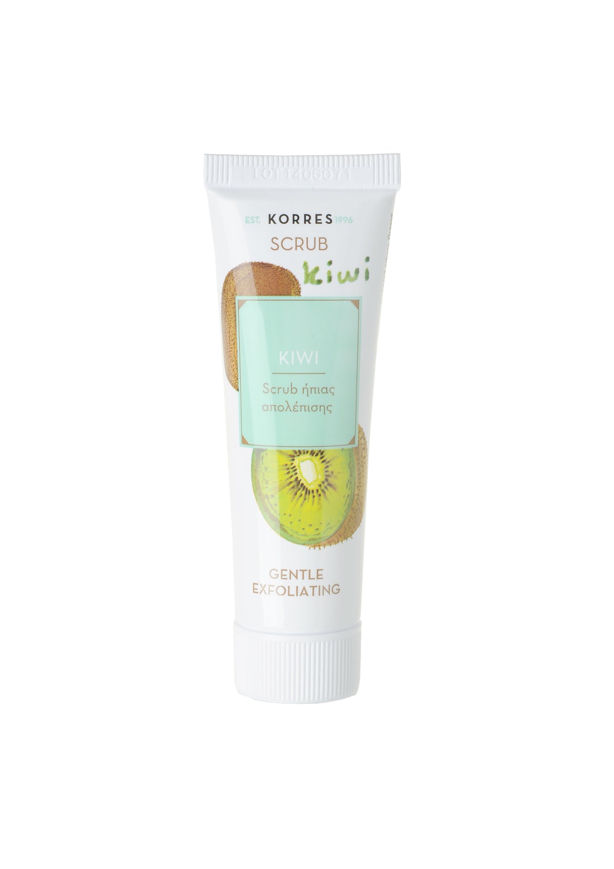 Kiwi Gentle Exfoliating Scrub
