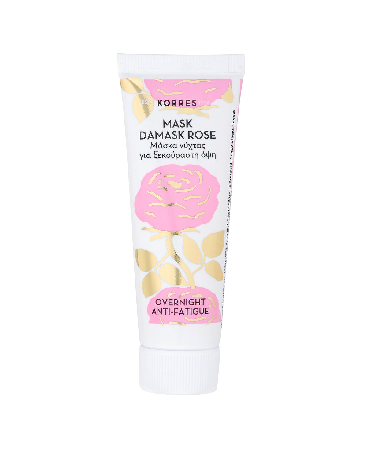 Damask Rose Overnight Anti-Fatigue