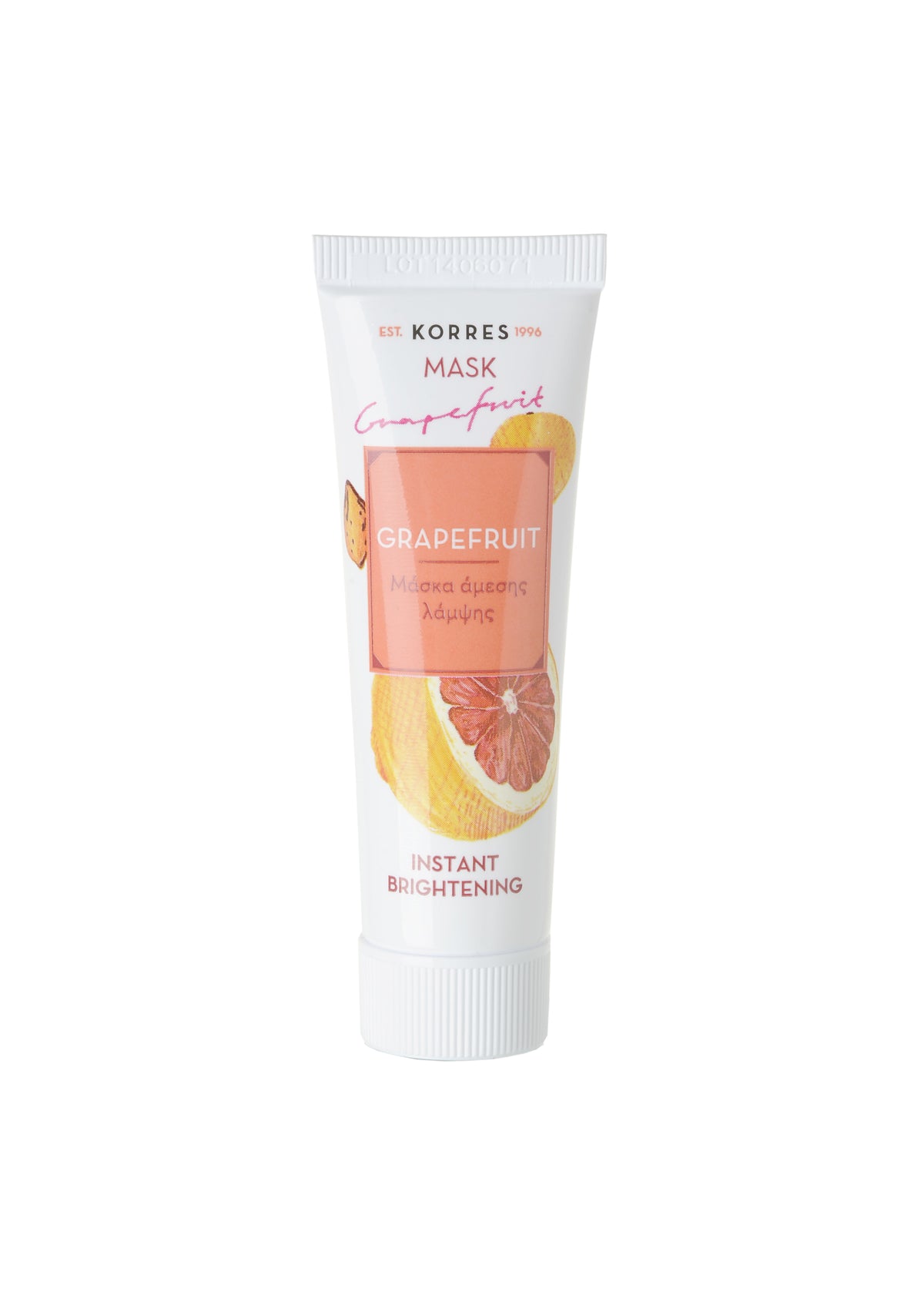 Grapefruit Instant Brightening Mask